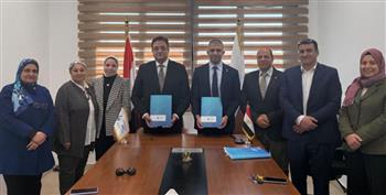   بروتوكول تعاون بين جامعة بنها الأهلية ومستشفى سرطان الأطفال 57357