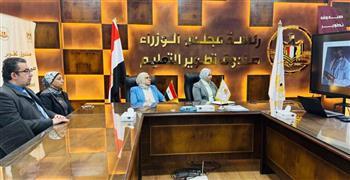 «تطوير التعليم بالوزراء» يبحث دعم تعميم نظام صحي رقمي متكامل