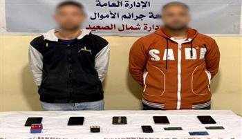   سقوط عصابة النصب على المواطنين بانتحال صفة موظفي بنوك