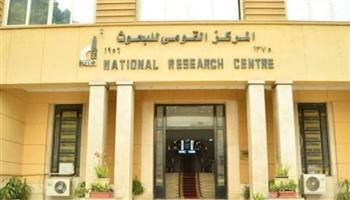 نحو صيام صحي .. توصيات علمية لتعزيز المناعة وجودة الحياة