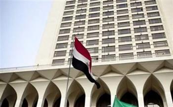 مصر تعزي نيجيريا فى ضحايا الهجوم الإرهابي بولاية زامفارا