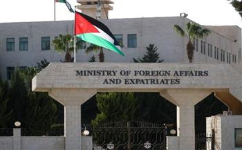   الأردن يؤكد دعم سيادة الكويت ودعوة الحوار مع العراق