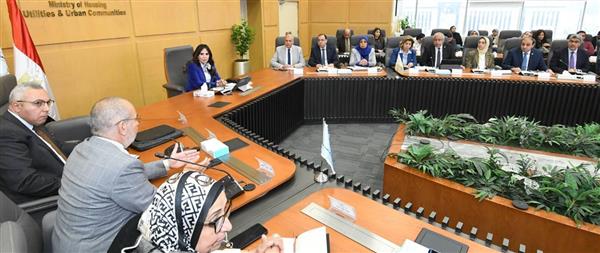 وزيرة الإسكان تعقد اجتماعاً لمتابعة الموقف التنفيذي لمشروع "حدائق تلال الفسطاط"