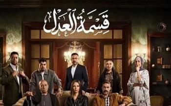   قسمة العدل ينافس مسلسلات رمضان في الأكثر مشاهمة على المنصات 