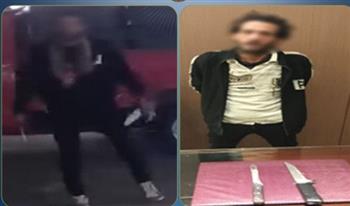   الأمن يضبط شخصًا يحمل سلاحين أبيض في الغربية