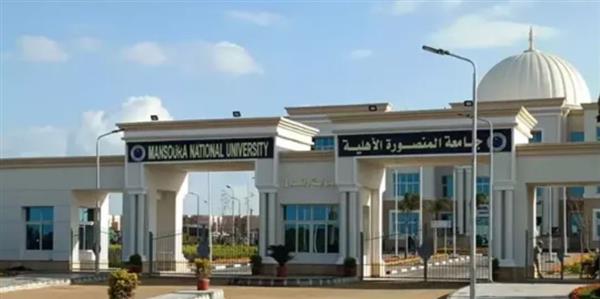 جامعة المنصورة الأهلية تحصد الذهبية والفضية والبرونزية علي مستوي المنافسه الوطنية