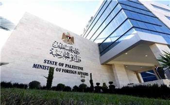   الخارجية الفلسطينية تُدين إحراق مسجد في نابلس وتحمل الاحتلال المسؤولية