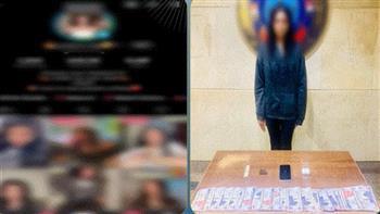 ضبط صانعة محتوى بتهمة نشر مواد خادشة وحيازة مخدرات في أكتوبر