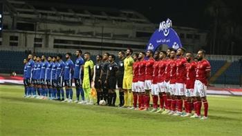 إلغاء المؤتمر الصحفي لمباراة الأهلي وسموحة لهذا السبب.. ما القصة؟