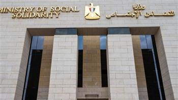   "التضامن الإجتماعي" تطلق مبادرة "فرحة مصر" لدعم تجهيز زواج الشباب والفتيات