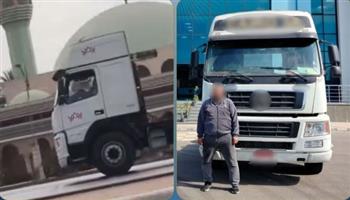   ضبط سائق سيارة نقل لسيره برعونة بـالبحيرة