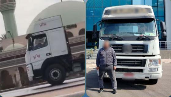 ضبط سائق سيارة نقل لسيره برعونة بـالبحيرة