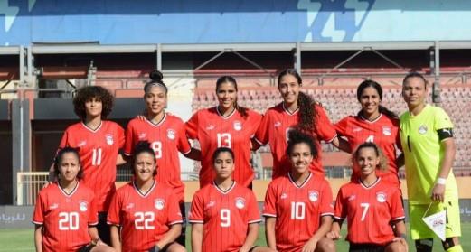 30 لاعبة في معسكر منتخب الكرة النسائية غداً استعدادا لأمم إفريقيا