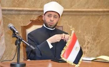   تجديد تكليف رئيس الإدارة المركزية للموارد البشرية بديوان عام وزارة الأوقاف 