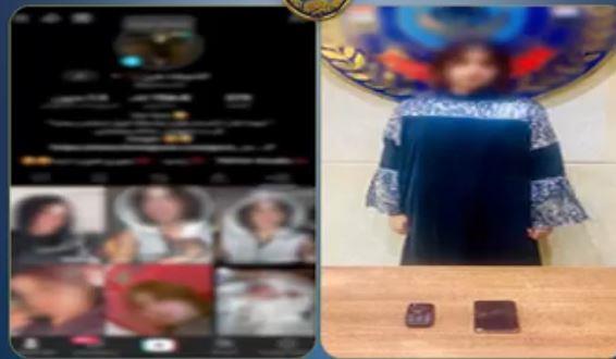ضبط صانعة محتوى بنشر فيديوهات خادشة للحياء لتحقيق أرباح مالية