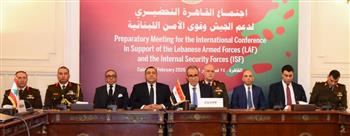   مصر تشارك في اجتماع دولي لدعم الجيش وقوى الأمن اللبنانية