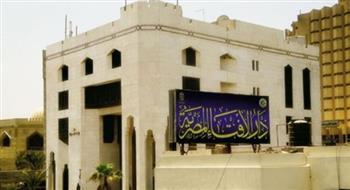 الإفتاء: إفطار المارة بالشوارع يمكن أن يتحول إلى عمل منهي عنه شرعا في هذه الحالة