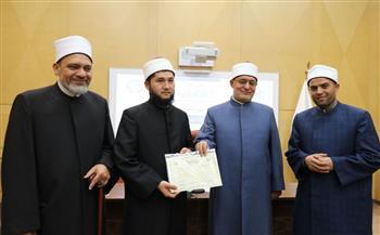 مركز التدريب بدار الإفتاء يعلن تخريج دفعة جديدة من البرنامج الدائم للوافدين 2025