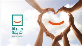 متحدث الحكومة: 15 مليار جنيه إضافية لاستكمال المرحلة الأولى من "حياة كريمة"