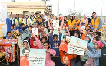   صندوق مكافحة الإدمان ومحافظ الجيزة و"حياة كريمة" يطلقون قافلة توعوية لحماية الشباب من الإدمان
