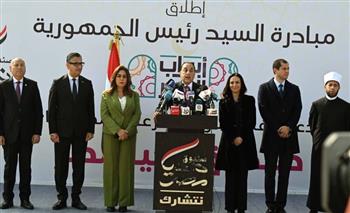   القومي للمرأة يشكر رئيس الجمهورية على اطلاق المبادرة الرئاسية أبواب الخير