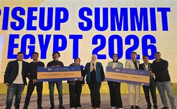   جامعة الجلالة تتألق في RiseUp Summit 2026 وتحصد مراكز متقدمة في الهاكاثون
