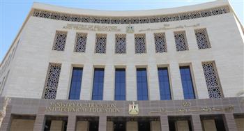   حقيقة تعديل جداول امتحانات مارس للمرحلة الابتدائية.. التعليم تحسم الجدل
