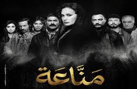   "عين سحرية" و"هي كيميا" و"مناعة" في مواجهة اللعب مع الكبار والكيف والباطنية