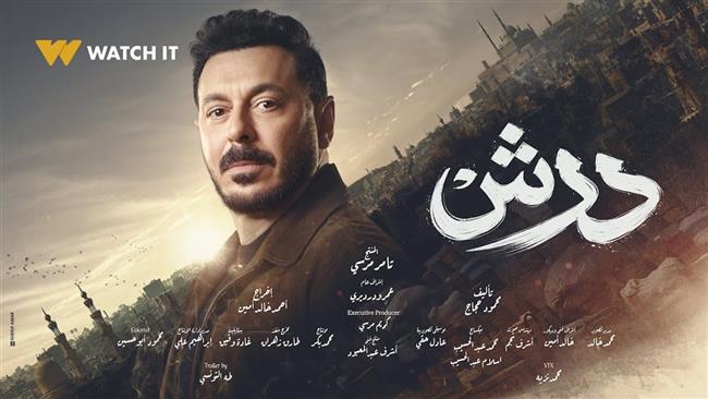 «درش» يشعل مواقع التواصل بعد عرض الحلقة الثامنة ويواصل حصد الإشادات