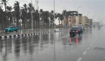   أمطار على هذه المناطق.. تعرف على حالة الطقس اليوم