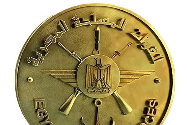 القوات المسلحة تهنئ الرئيس السيسي بمناسبة الإحتفال بذكرى العاشر من رمضان