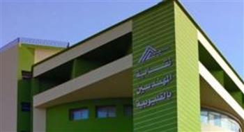   غدا.. انطلاق ماراثون انتخابات التجديد النصفي لنقابة المهندسين بالقليوبية 