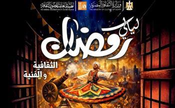 محافظ سوهاج يتابع انطلاق فعاليات ليالي رمضان الثقافية والفنية السبت المقبل
