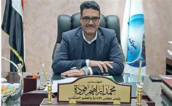   فودة: تعزيز إجراءات السلامة والصحة المهنية بمحطات بطا وكفر شكر