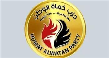   حماة الوطن يهنئ المصريين بذكرى انتصارات العاشر من رمضان
