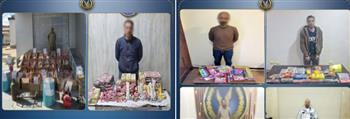 ضبط أكثر من مليون قطعة ألعاب نارية في 117 قضية