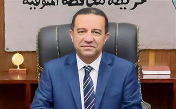 محافظ المنوفية يصدر قرارا  بحظر سير م"الإسكوتر الكهربائي" الغير مرخصة بالشوارع