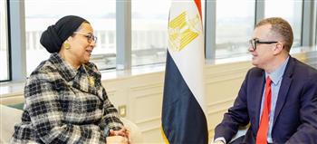   وزارة التخطيط والمجلس القومي للمرأة يبحثان تعزيز تمكين المرأة