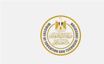   وزارة التربية والتعليم تعيد فتح تسجيل استمارة الثانوية العامة مؤقتًا