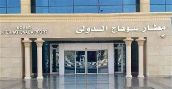   الأول من مارس… إعادة تشغيل مطار سوهاج الدولي بعد تطوير شامل ورفع كفاءة متكاملة