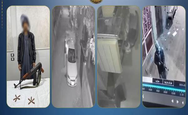 القبض على مرتكب واقعة حرق سيارة وجرار زراعي بسوهاج