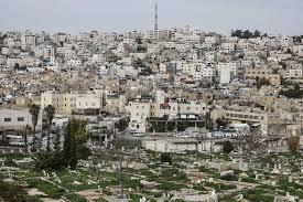   محافظة القدس: إسرائيل تسعى لنزع ملكية 55% من أراضي الضفة