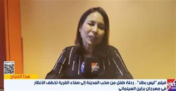 ستيفن روفييه: «لغز مصر» يجمع بين ثبات الزمن وصخب الحاضر في ثنائية بصرية تعكس الهوية المصرية