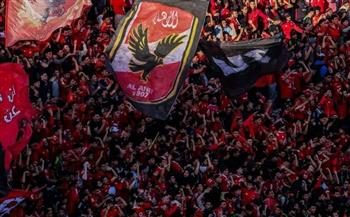   الأهلي يشكر وزارة الداخلية بعد الإفراج عن مجموعة من جماهيره المحبوسين