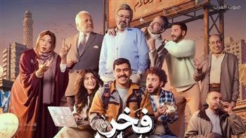 الحلقة 10 من مسلسل فخر الدلتا.. أزمة صحية مفاجئة تقرب سيد من قرار الزواج