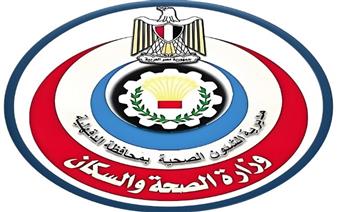   صحة الدقهلية تطلق حملة "3–5" سنين أمان