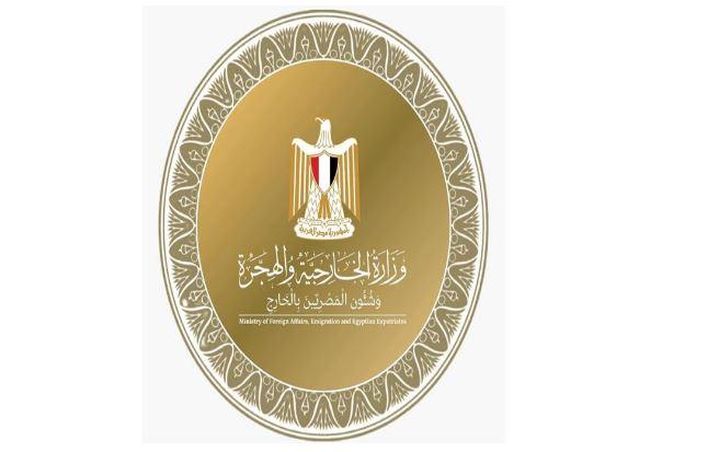 الخارجية المصرية تفعل خط طوارئ لمتابعة أوضاع المصريين بالخارج