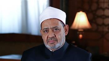 شيخ الأزهر يهنئ الرئيس السيسي والقوات المسلحة بذكرى انتصار العاشر من رمضان