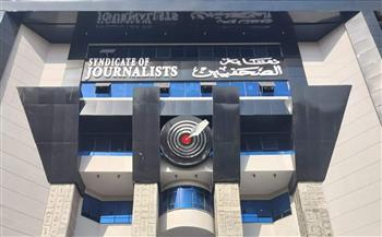   نقابة الصحفيين تهنئ الشعب المصري وقواته المسلحة بذكرى انتصارات العاشر من رمضان