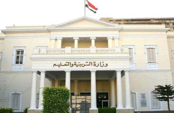الوزارة تنفي إلغاء عقوبة الطالب المعتدي على معلم مدينة نصر